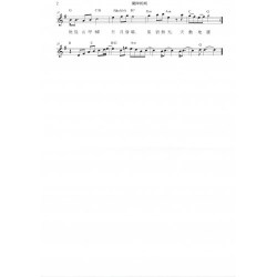 _Scale The Wall pg2-500x500